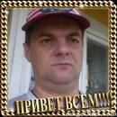 Фотография Никонова Игоря