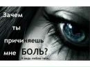 Аліса Тембер фотография #3 (источник - https://vk.com/id161247185)