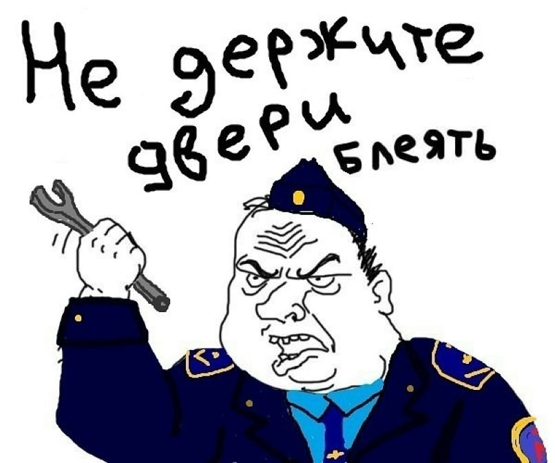 Андрей Узлов фотография #46