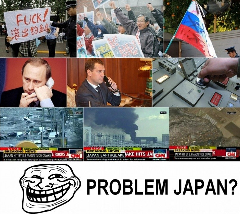 Иван Отинов фотография #40