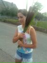 Генріетта Багу фотография #22 (источник - https://vk.com/id93413201)