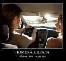 Сергій Вакула фотография #8 (источник - https://vk.com/id18849837)