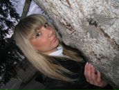 Фотография Дегтяренко Вероники