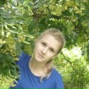 Фотография Катковой Ирины