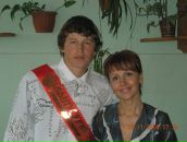 Фотография Мартыновой Маргариты