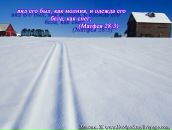 Андрій Ленько фотография #28 (источник - https://vk.com/id89376220)