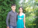 Іра Чибор фотография #5 (источник - https://vk.com/id31067344)