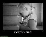 Фотография Авдониной Татьяны