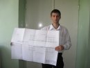 Сергій Козак фотография #50 (источник - https://vk.com/id6160315)