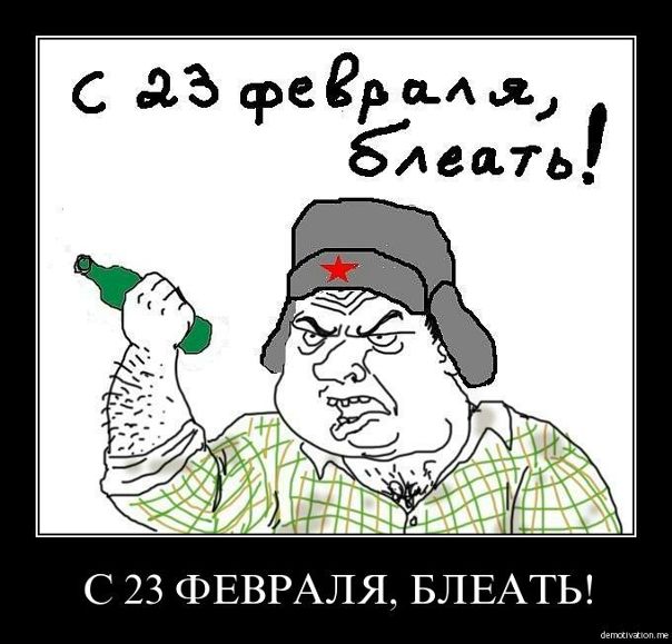 Дмитрий Малашко фото №24