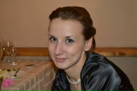 Фотография Гохман Ольги