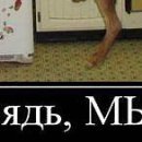 Назар Тордія фотография #32 (источник - https://vk.com/id142450852)