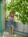 Фотография Войтун Натальи