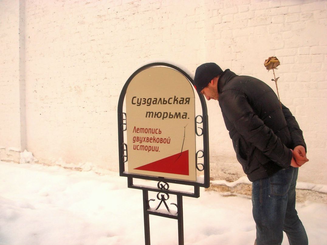 Дмитрий Дмитрий фотография #35
