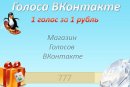 Мария Матус фотография #7 (источник - https://vk.com/id1471035)