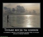 Іруся Бородій фотография #35 (источник - https://vk.com/id16468654)