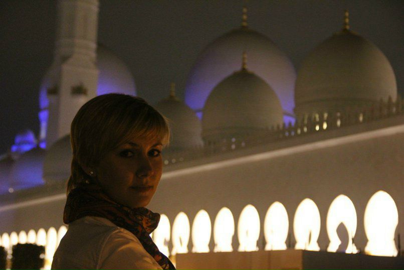 №19, Алена Чудная, Москва №19, Алена Чудная, Москва