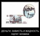 Марія Лебідь фотография #25 (источник - https://vk.com/id59969427)