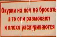 Фотография Бегосинского Анатолия