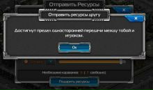 Александр Роршах фотография #1