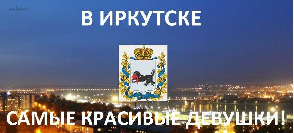 Виктор Будаев фото №37