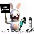 Фотография Лейнера Сергея