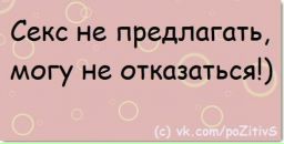 Григорій Авраменко фотография #38 (источник - https://vk.com/id13293788)