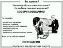 Фотография Крыленко Дмитрий