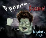 Тима Мороз фотография #10 (источник - https://vk.com/id249775)