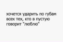 Фотография Моисеевой Александры