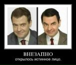 Вікторія Сак фотография #20 (источник - https://vk.com/id63684929)