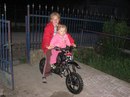Ігор Нізьо фотография #50 (источник - https://vk.com/id162654569)