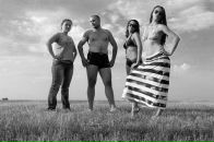 Фотография Луковой Кристины