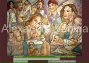 Фотография Хашковской Виктории