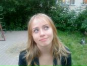 Фотография Дубовиковой Дарьи