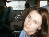 Фотография Сибрятко Екатерины