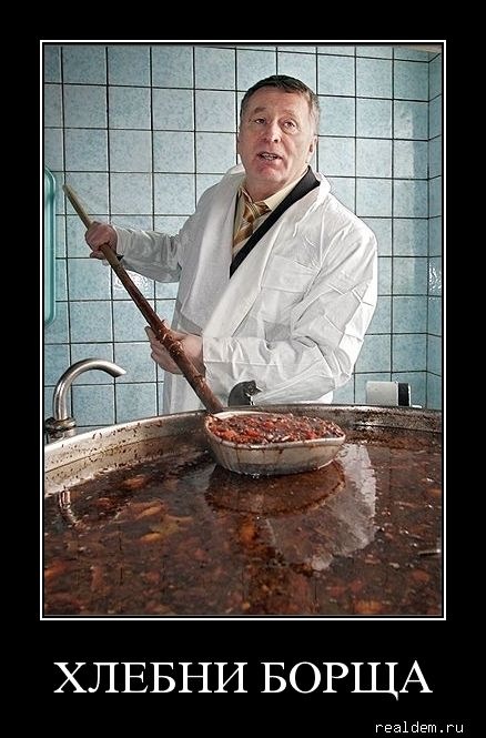 Николай Кучаев фотография #20