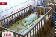 Іван Микитчак фотография #1