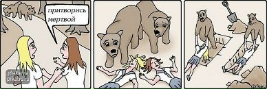 Ігор Стельмах фотография #30 (источник - https://vk.com/id19225956)