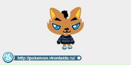 Юра Білостоцький фотография #34 (источник - https://vk.com/id73849691)