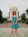 Фотография Задорожной Катерины