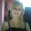 Іра Облогіна фотография #48 (источник - https://vk.com/id23482825)