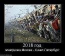Фотография Порнухина Игоря