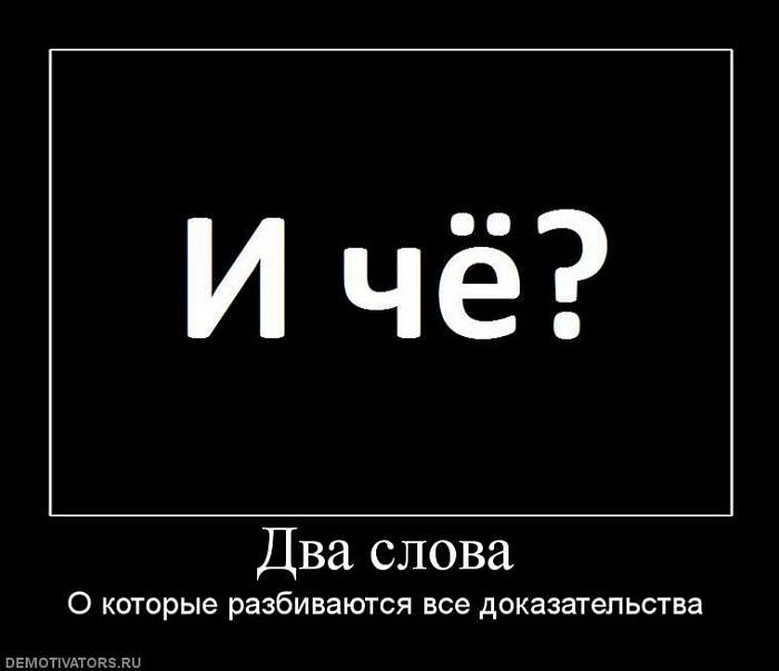 Дмитрий Анащенко фотография #32