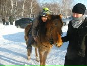 Фотография  