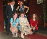 Фотография Кураж Марии