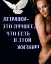 Євген Бунін фотография #4 (источник - https://vk.com/id137213967)