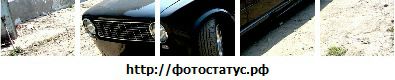 Ярослав Єкель фотография #21 (источник - https://vk.com/id134390244)