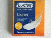 Олексій Нагірний фотография #15 (источник - https://vk.com/id100590440)