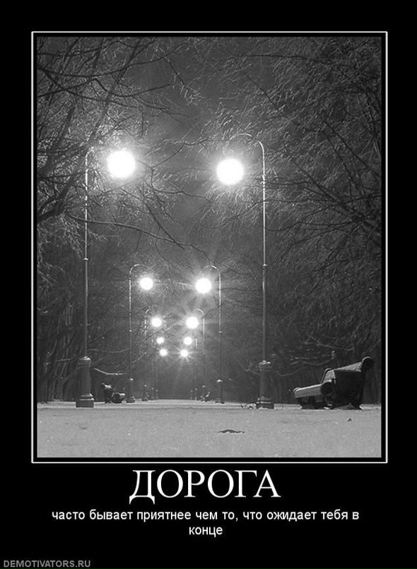 Дмитрий Мусенко фотография #26